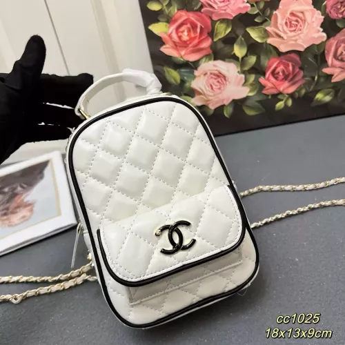 Replica Chanel AAA Quality Backpacks For Women #1320541 $88.00 USD for Wholesale
