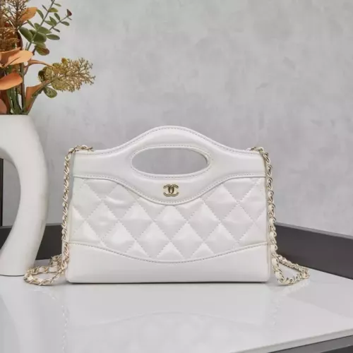 Chanel AAA Quality Messenger Bags For Women #1320772 $80.00 USD, Wholesale Replica Chanel AAA Quality Messenger Bags