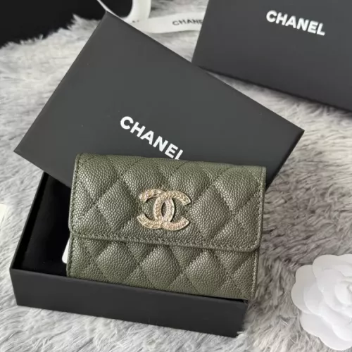 Chanel AAA Quality Wallets For Women #1320910 $64.00 USD, Wholesale Replica Chanel AAA+ Quality Wallets