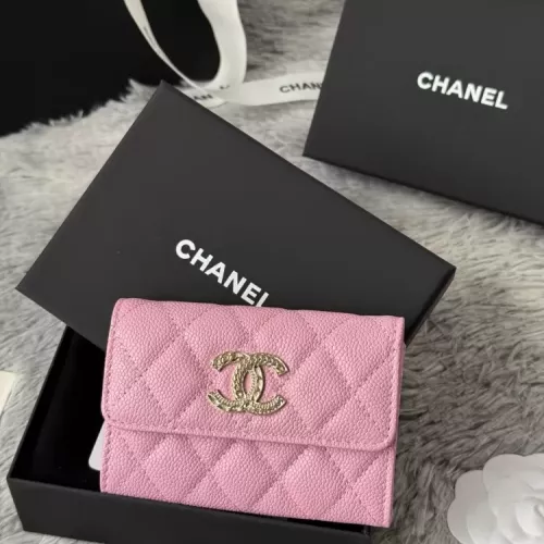 Chanel AAA Quality Wallets For Women #1320911 $64.00 USD, Wholesale Replica Chanel AAA+ Quality Wallets