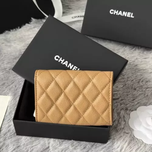 Replica Chanel AAA Quality Wallets For Women #1320912 $64.00 USD for Wholesale