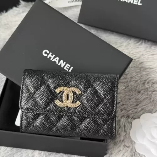 Chanel AAA Quality Wallets For Women #1320914 $64.00 USD, Wholesale Replica Chanel AAA+ Quality Wallets