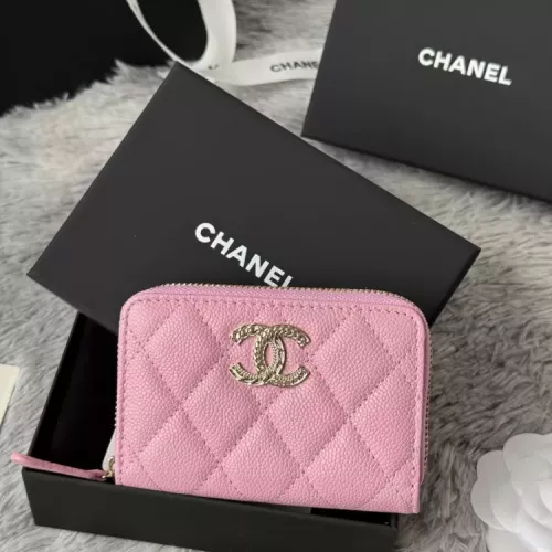 Chanel AAA Quality Wallets For Women #1320937 $60.00 USD, Wholesale Replica Chanel AAA+ Quality Wallets