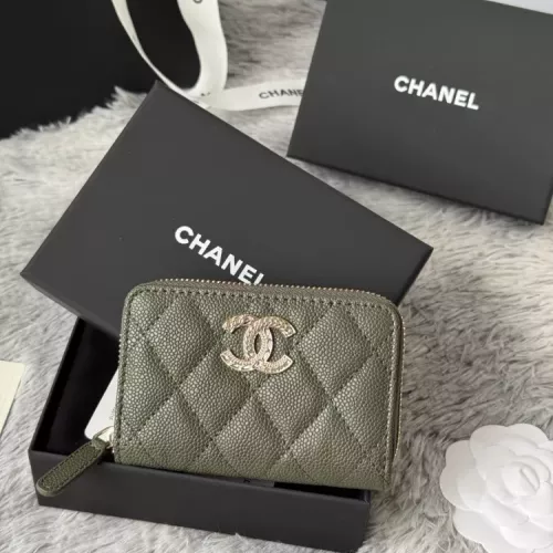 Chanel AAA Quality Wallets For Women #1320939 $60.00 USD, Wholesale Replica Chanel AAA+ Quality Wallets