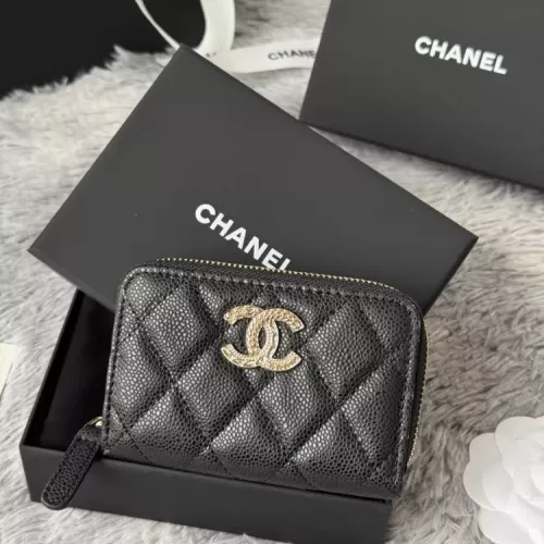 Chanel AAA Quality Wallets For Women #1320942 $60.00 USD, Wholesale Replica Chanel AAA+ Quality Wallets