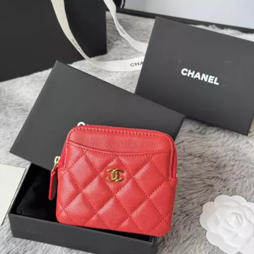 Chanel AAA Quality Wallets For Women #1320949 $80.00 USD, Wholesale Replica Chanel AAA+ Quality Wallets