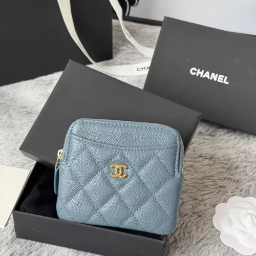 Chanel AAA Quality Wallets For Women #1320952 $80.00 USD, Wholesale Replica Chanel AAA+ Quality Wallets