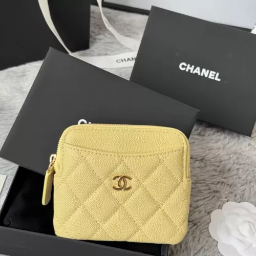Chanel AAA Quality Wallets For Women #1320959 $80.00 USD, Wholesale Replica Chanel AAA+ Quality Wallets
