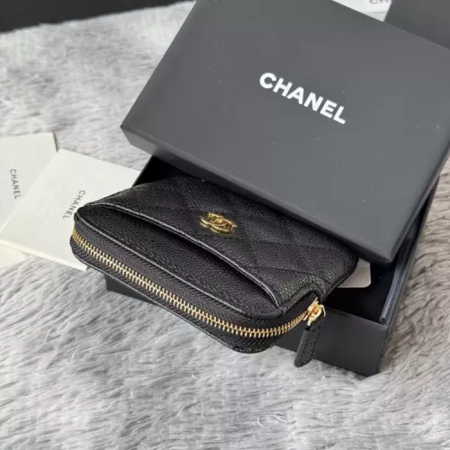 Replica Chanel AAA Quality Wallets In Gold For Women #1320963 $80.00 USD for Wholesale
