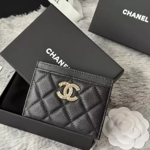 Chanel AAA Quality Card Case For Women #1321149 $52.00 USD, Wholesale Replica Chanel AAA+ Quality Wallets