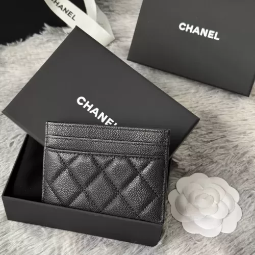 Replica Chanel AAA Quality Card Case For Women #1321149 $52.00 USD for Wholesale