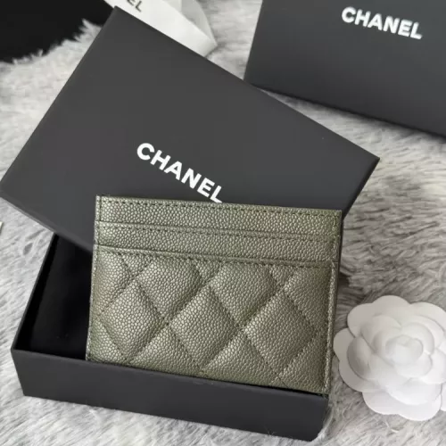 Replica Chanel AAA Quality Card Case For Women #1321150 $52.00 USD for Wholesale