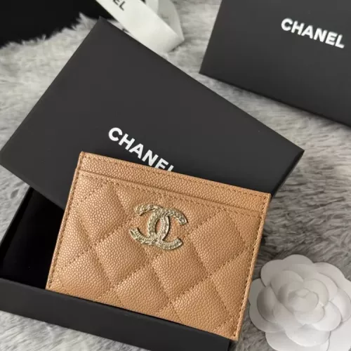 Chanel AAA Quality Card Case For Women #1321151 $52.00 USD, Wholesale Replica Chanel AAA+ Quality Wallets