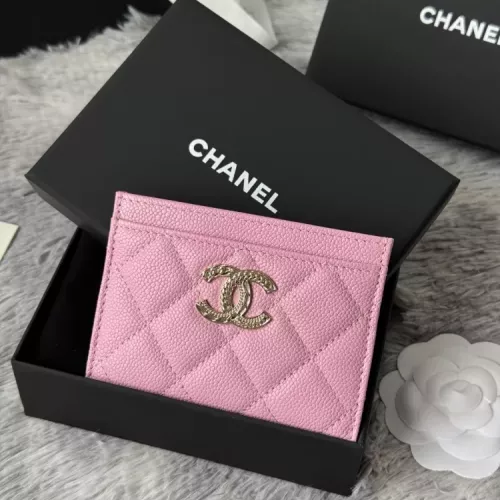Chanel AAA Quality Card Case For Women #1321152 $52.00 USD, Wholesale Replica Chanel AAA+ Quality Wallets