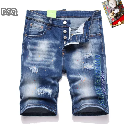 Dsquared Jeans For Men #1321308 $42.00 USD, Wholesale Replica Dsquared Jeans