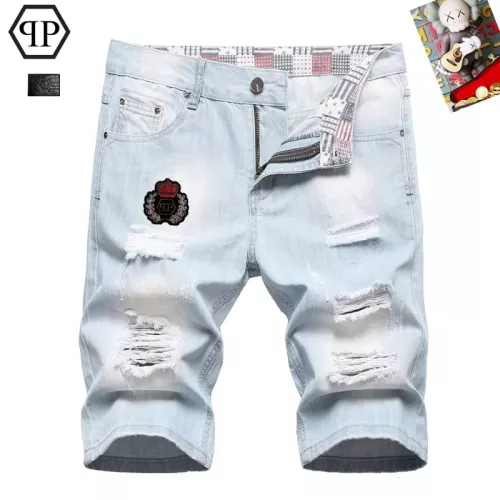 Philipp Plein PP Jeans For Men #1321309 $42.00 USD, Wholesale Replica Philipp Plein PP Jeans