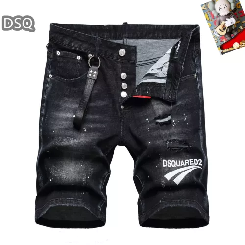 Dsquared Jeans For Men #1321318 $42.00 USD, Wholesale Replica Dsquared Jeans