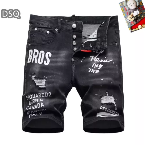 Dsquared Jeans For Men #1321320 $42.00 USD, Wholesale Replica Dsquared Jeans