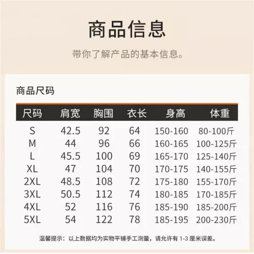 Replica Louis Vuitton LV T-Shirts Short Sleeved For Unisex #1321542 $34.00 USD for Wholesale