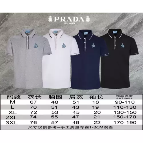 Replica Prada T-Shirts Short Sleeved For Men #1321665 $45.00 USD for Wholesale