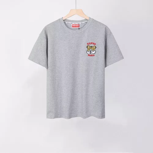 Kenzo T-Shirts Short Sleeved For Men #1322443 $34.00 USD, Wholesale Replica Kenzo T-Shirts