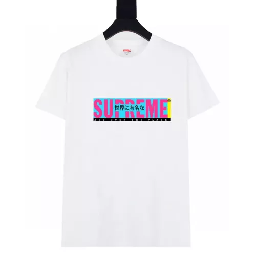 Supreme T-Shirts Short Sleeved For Unisex #1322506 $29.00 USD, Wholesale Replica Supreme T-Shirts
