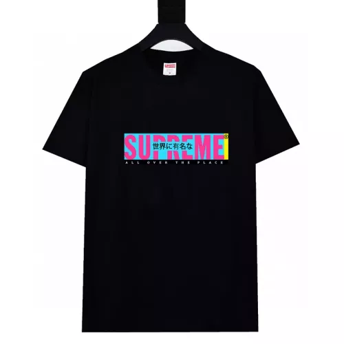 Supreme T-Shirts Short Sleeved For Unisex #1322507 $29.00 USD, Wholesale Replica Supreme T-Shirts
