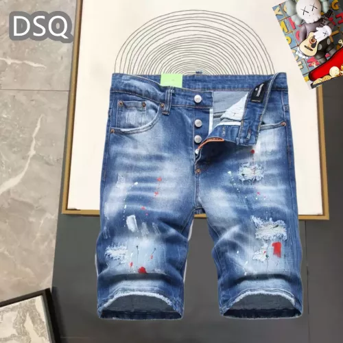 Dsquared Jeans For Men #1323560 $42.00 USD, Wholesale Replica Dsquared Jeans