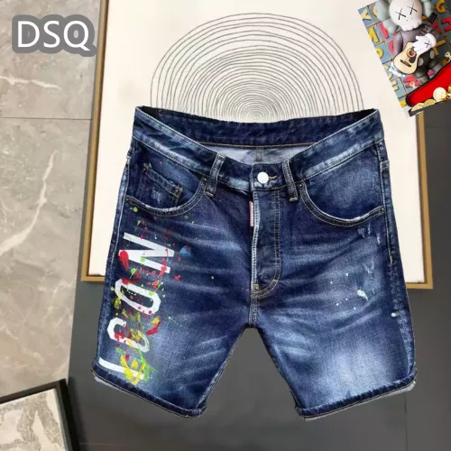Dsquared Jeans For Men #1323561 $42.00 USD, Wholesale Replica Dsquared Jeans