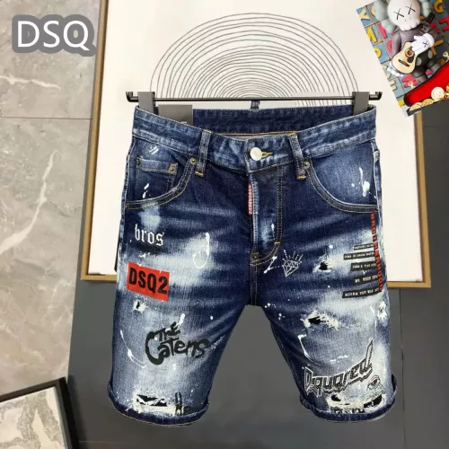Dsquared Jeans For Men #1323562 $42.00 USD, Wholesale Replica Dsquared Jeans