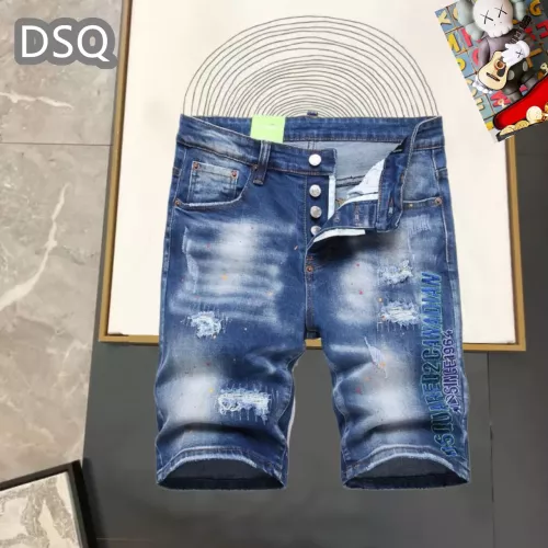 Dsquared Jeans For Men #1323567 $42.00 USD, Wholesale Replica Dsquared Jeans