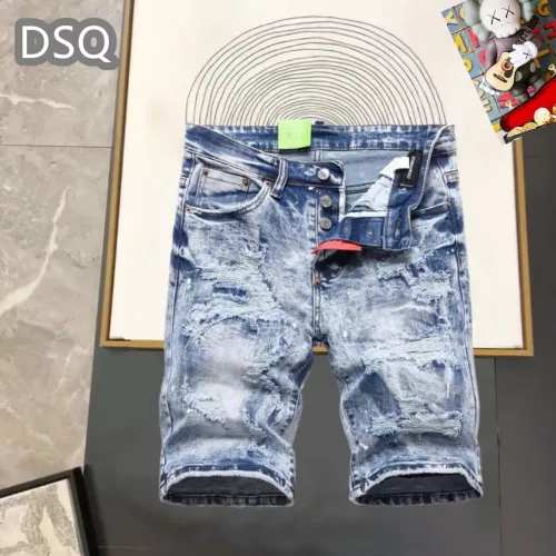 Dsquared Jeans For Men #1323568 $42.00 USD, Wholesale Replica Dsquared Jeans