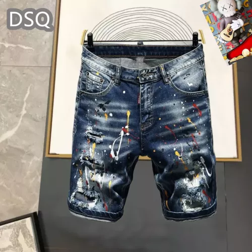 Dsquared Jeans For Men #1323572 $42.00 USD, Wholesale Replica Dsquared Jeans
