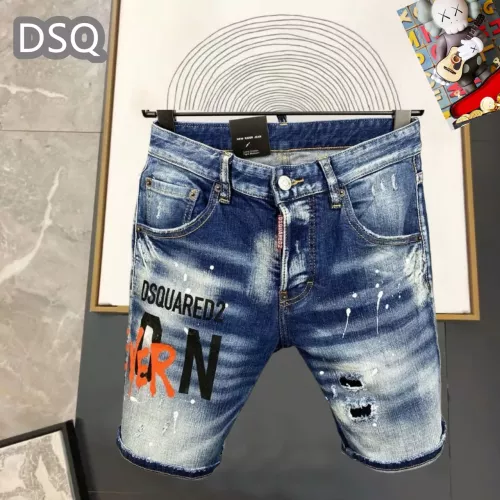 Dsquared Jeans For Men #1323573 $42.00 USD, Wholesale Replica Dsquared Jeans