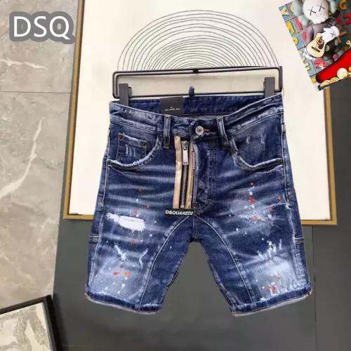 Dsquared Jeans For Men #1323574 $42.00 USD, Wholesale Replica Dsquared Jeans