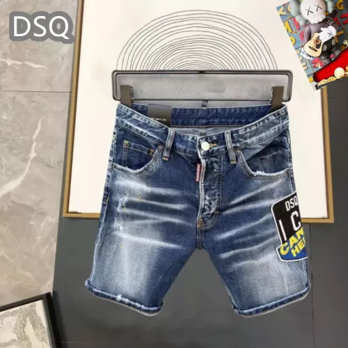 Dsquared Jeans For Men #1323581 $42.00 USD, Wholesale Replica Dsquared Jeans
