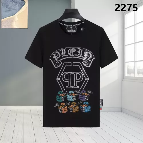 Philipp Plein PP T-Shirts Short Sleeved For Men #1324018 $27.00 USD, Wholesale Replica Philipp Plein PP T-Shirts
