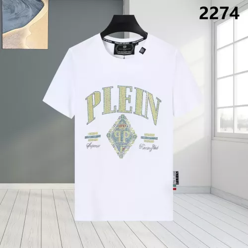 Philipp Plein PP T-Shirts Short Sleeved For Men #1324021 $27.00 USD, Wholesale Replica Philipp Plein PP T-Shirts
