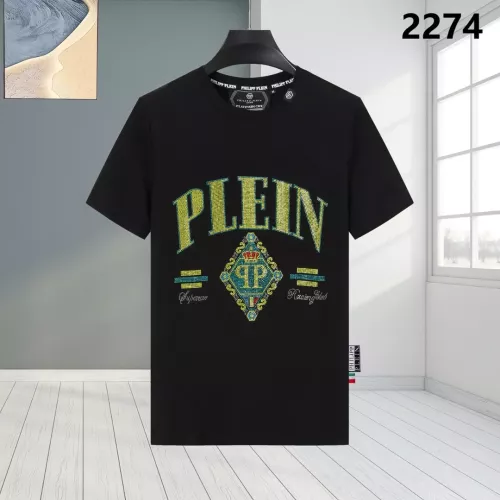 Philipp Plein PP T-Shirts Short Sleeved For Men #1324022 $27.00 USD, Wholesale Replica Philipp Plein PP T-Shirts