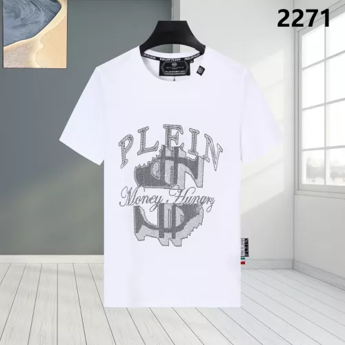 Philipp Plein PP T-Shirts Short Sleeved For Men #1324023 $27.00 USD, Wholesale Replica Philipp Plein PP T-Shirts