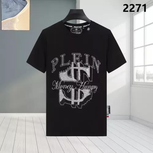 Philipp Plein PP T-Shirts Short Sleeved For Men #1324024 $27.00 USD, Wholesale Replica Philipp Plein PP T-Shirts