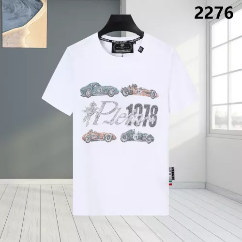 Philipp Plein PP T-Shirts Short Sleeved For Men #1324025 $27.00 USD, Wholesale Replica Philipp Plein PP T-Shirts