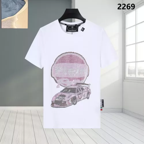 Philipp Plein PP T-Shirts Short Sleeved For Men #1324029 $27.00 USD, Wholesale Replica Philipp Plein PP T-Shirts