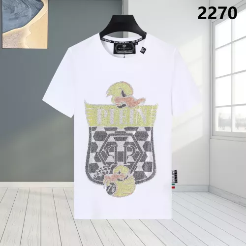 Philipp Plein PP T-Shirts Short Sleeved For Men #1324031 $27.00 USD, Wholesale Replica Philipp Plein PP T-Shirts