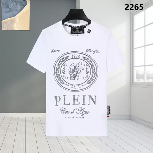 Philipp Plein PP T-Shirts Short Sleeved For Men #1324039 $27.00 USD, Wholesale Replica Philipp Plein PP T-Shirts