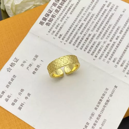 Replica Louis Vuitton LV Rings #1326074 $22.00 USD for Wholesale