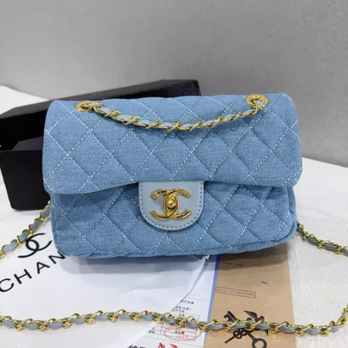 Chanel Messenger Bags For Women #1326532 $40.00 USD, Wholesale Replica Chanel Messenger Bags