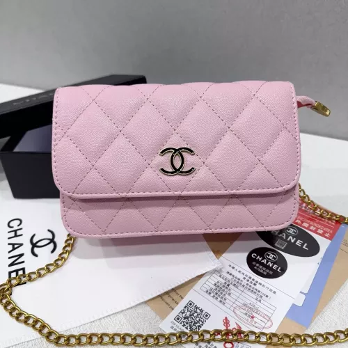 Chanel Messenger Bags For Women #1326548 $40.00 USD, Wholesale Replica Chanel Messenger Bags