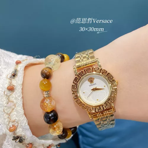 Replica Versace Watches In Gold #1327573 $29.00 USD for Wholesale