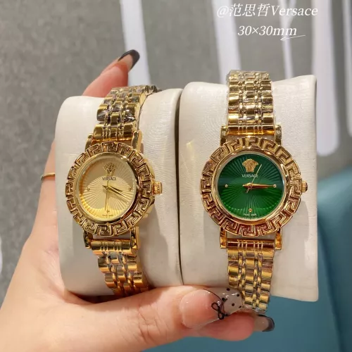 Replica Versace Watches In Gold #1327574 $29.00 USD for Wholesale
